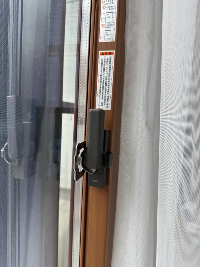 内窓のクレセント(鍵)部分
